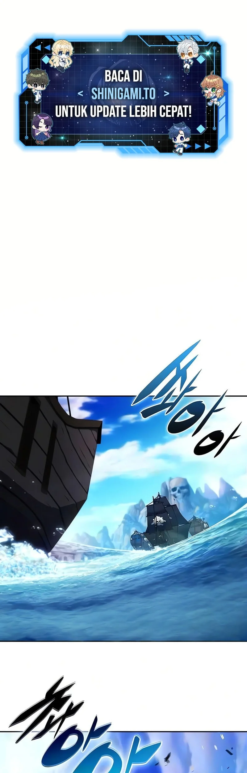 Manhwa Solo Max-Level Newbie Chapter 258 gambar 2