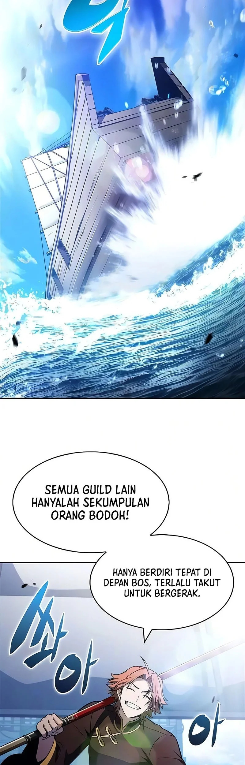 Solo Max-Level Newbie Chapter 258 Gambar 3