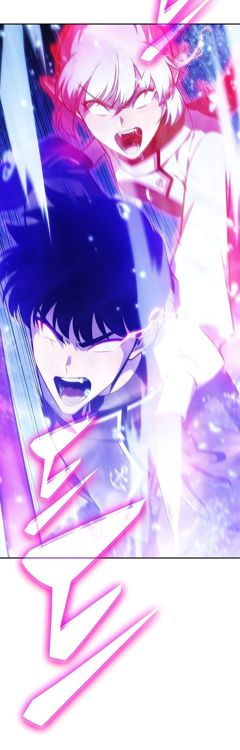 Solo Max-Level Newbie Chapter 269 Gambar 5