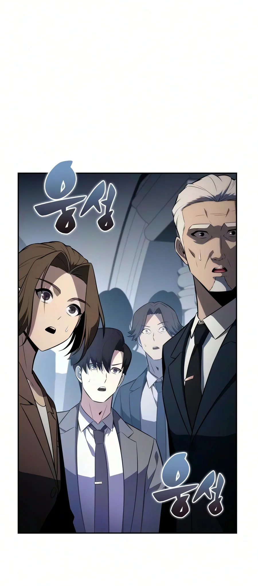 Manhwa Solo Max-Level Newbie Chapter 274 gambar 2