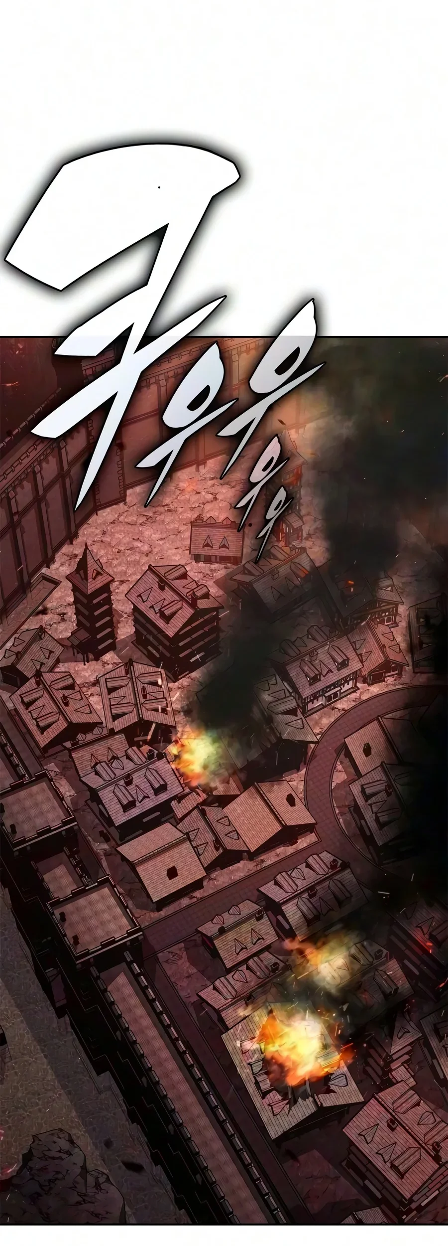 Solo Max-Level Newbie Chapter 275 Gambar 3