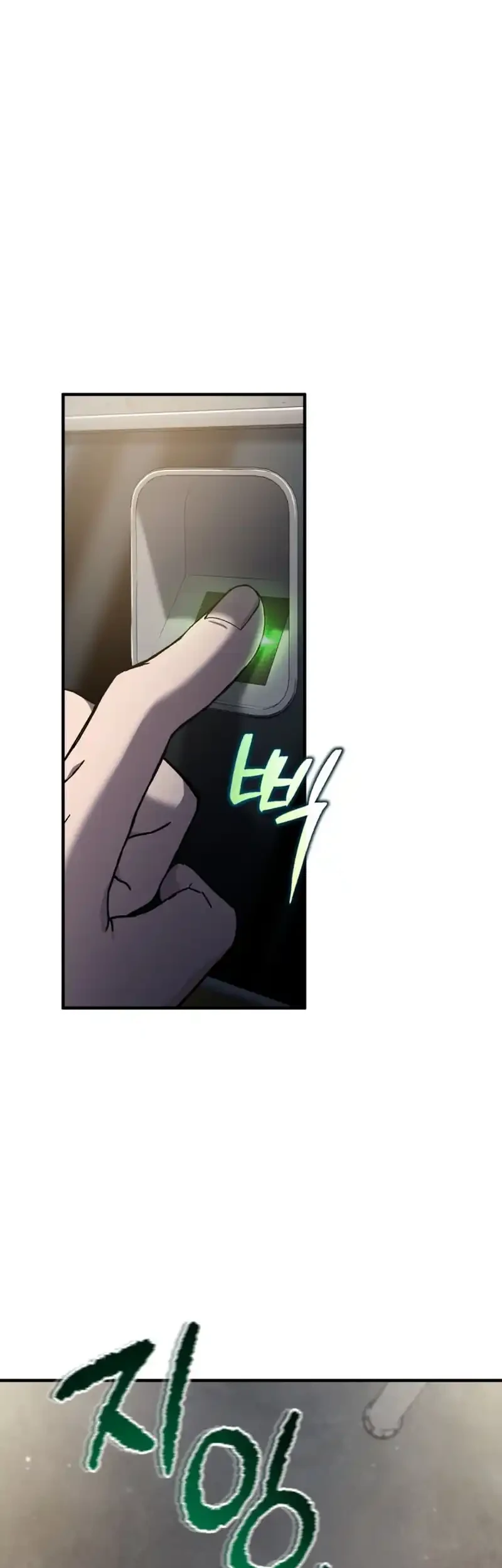 Manhwa Solo Resurrection Chapter 72 gambar 2