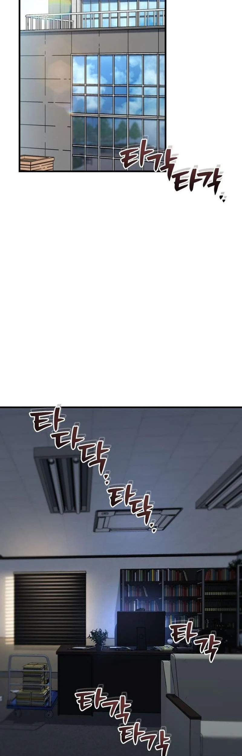 Manhwa Solo Resurrection Chapter 75 gambar 2