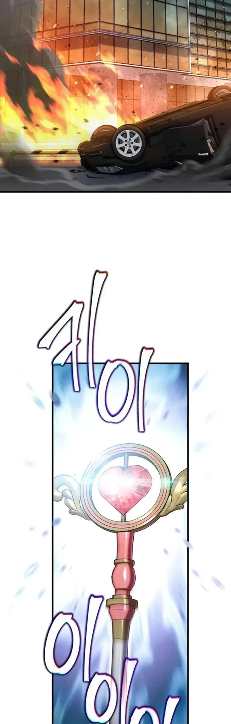 Manhwa Solo Resurrection Chapter 81 gambar 2