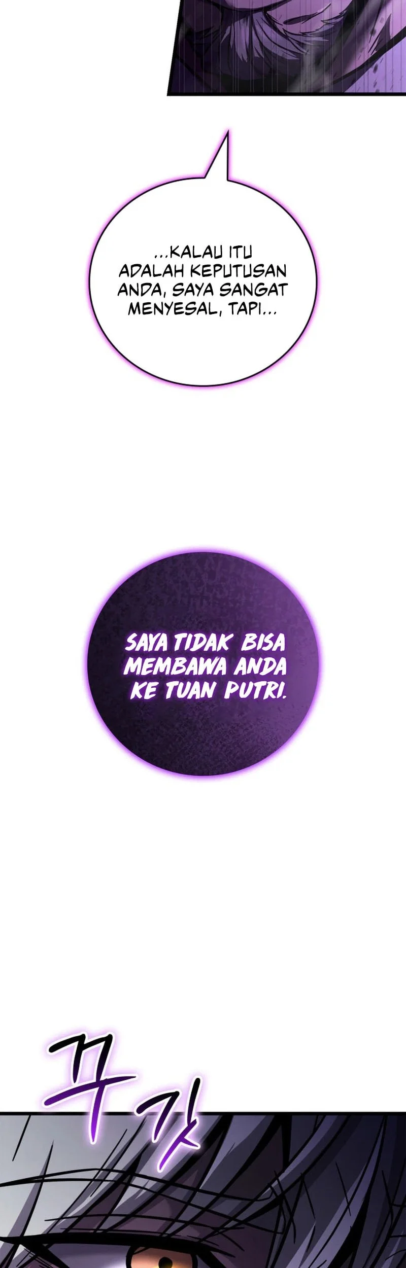 Solo Swordmaster Chapter 10 Gambar 3