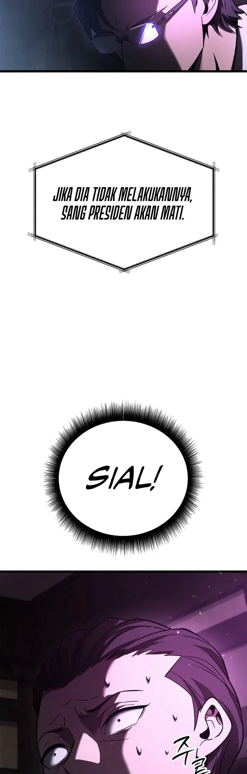 Solo Swordmaster Chapter 12 Gambar 3