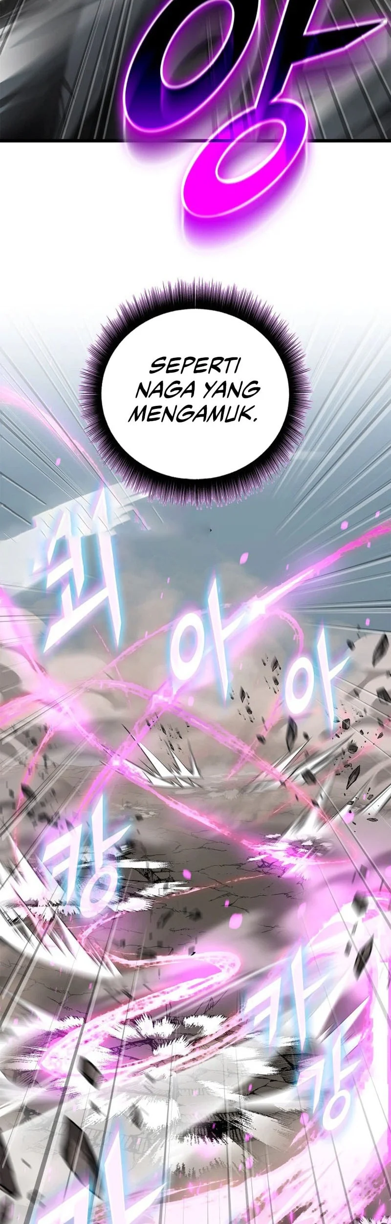 Solo Swordmaster Chapter 14 Gambar 3