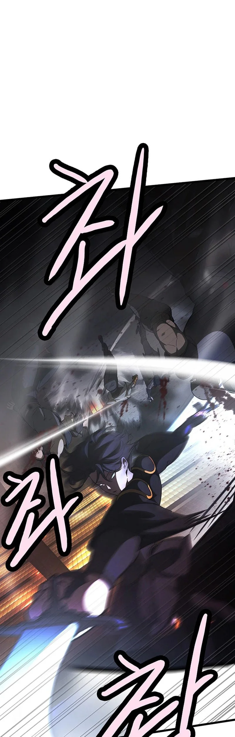 Solo Swordmaster Chapter 16 Gambar 3