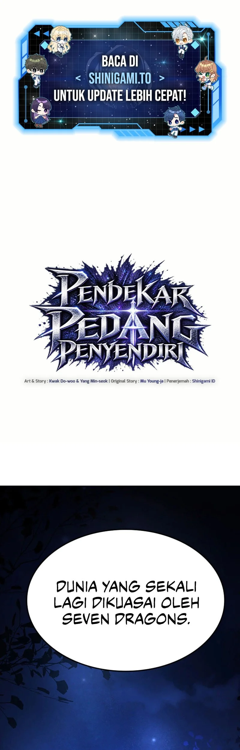 Manhwa Solo Swordmaster Chapter 17 gambar 2