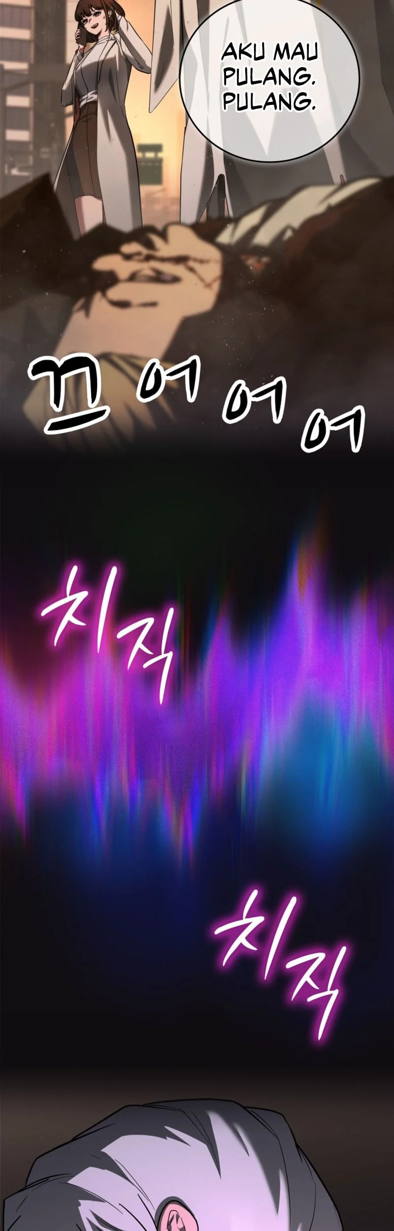 Solo Swordmaster Chapter 2 Gambar 4
