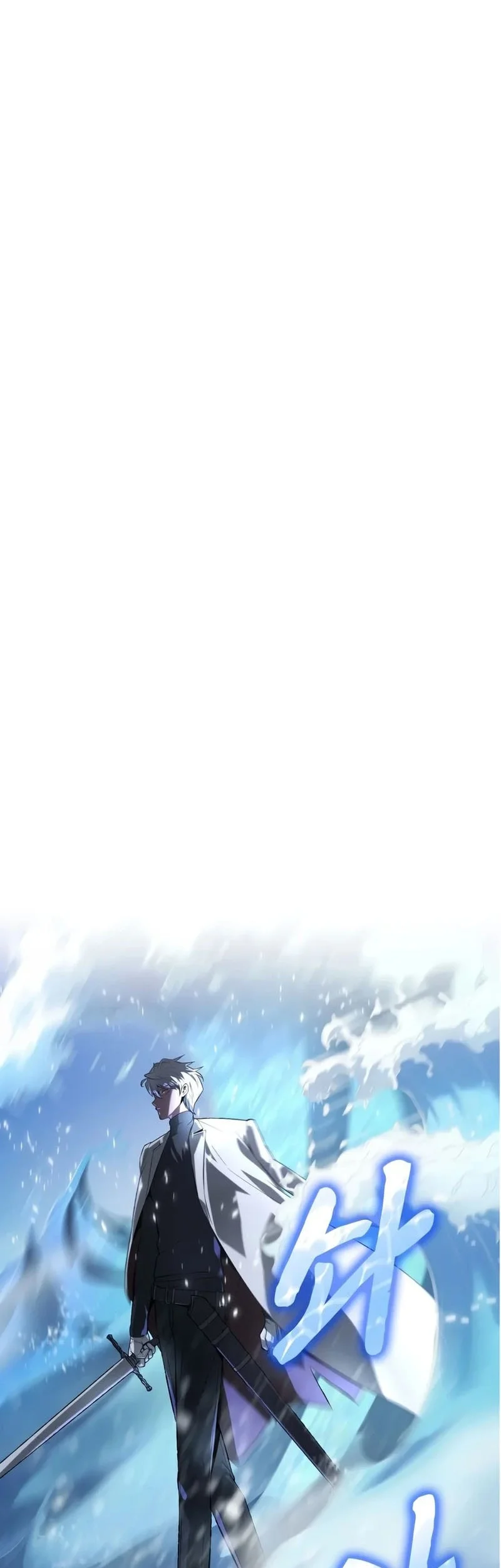 Solo Swordmaster Chapter 20 Gambar 4