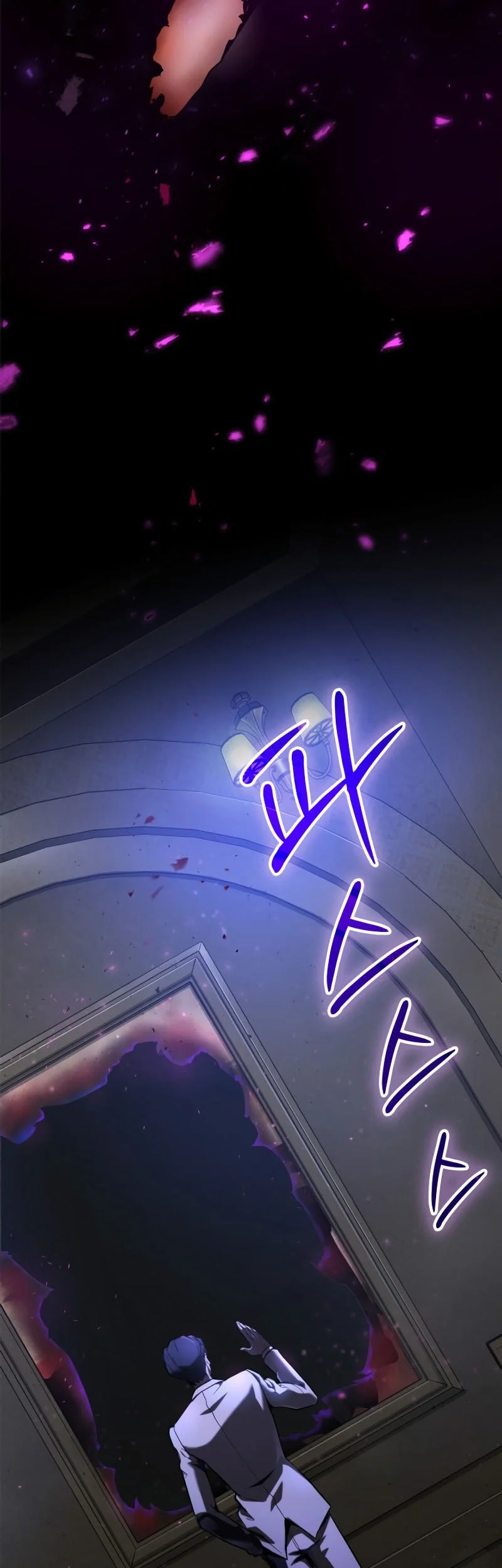 Solo Swordmaster Chapter 3 Gambar 4