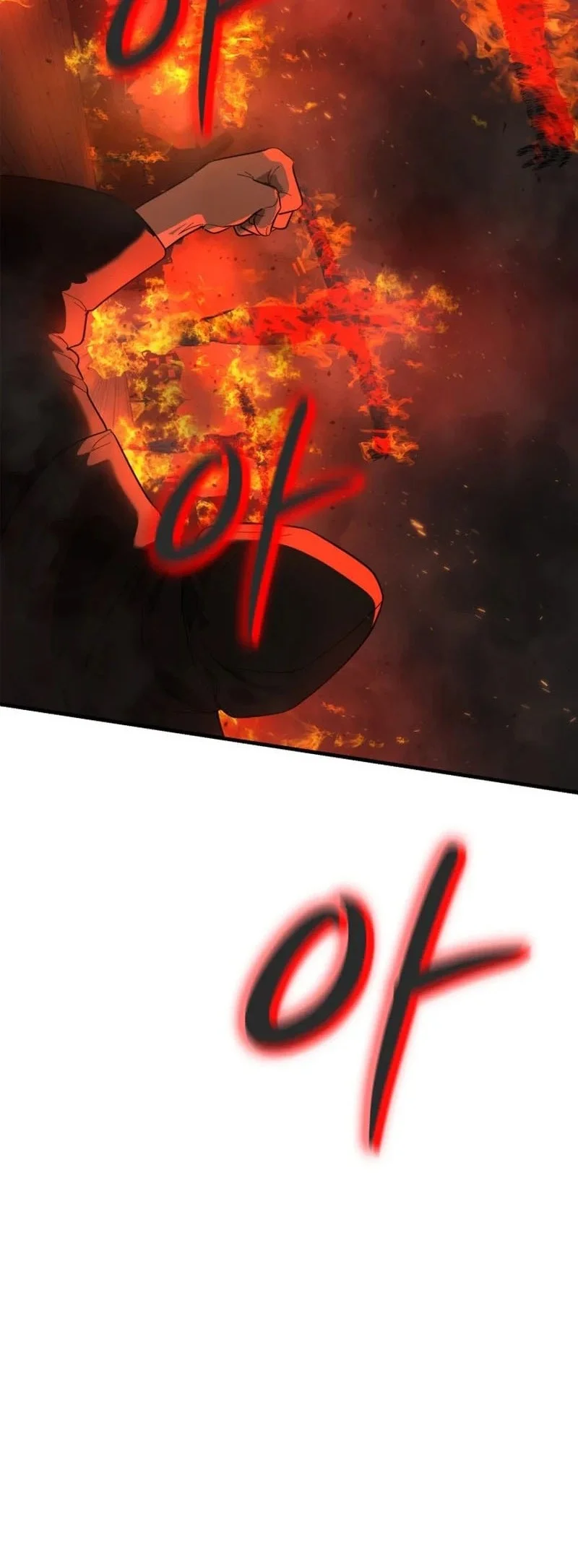Solo Swordmaster Chapter 4 Gambar 5