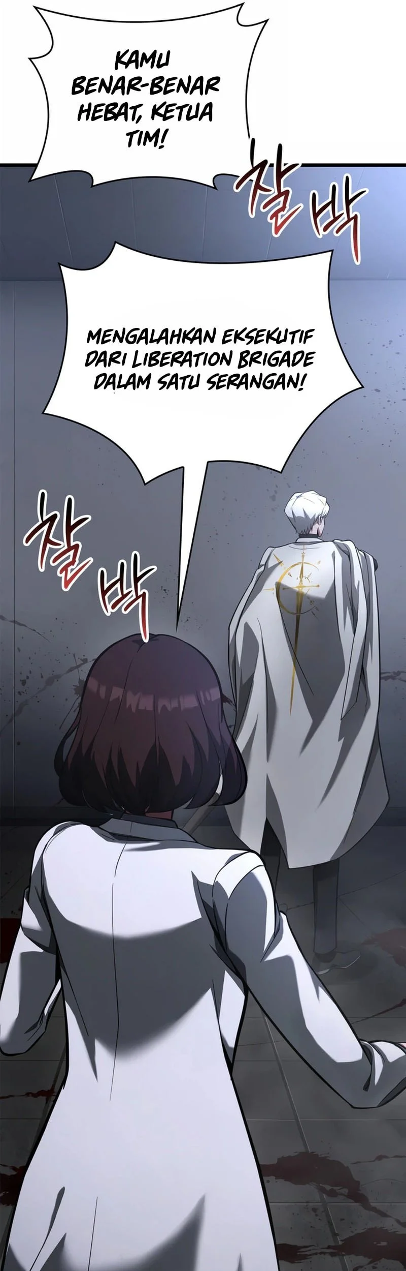 Solo Swordmaster Chapter 6 Gambar 5