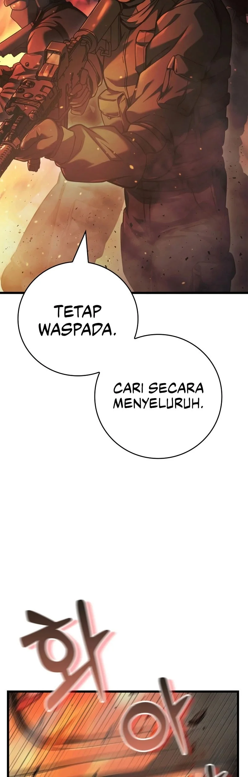 Solo Swordmaster Chapter 7 Gambar 4