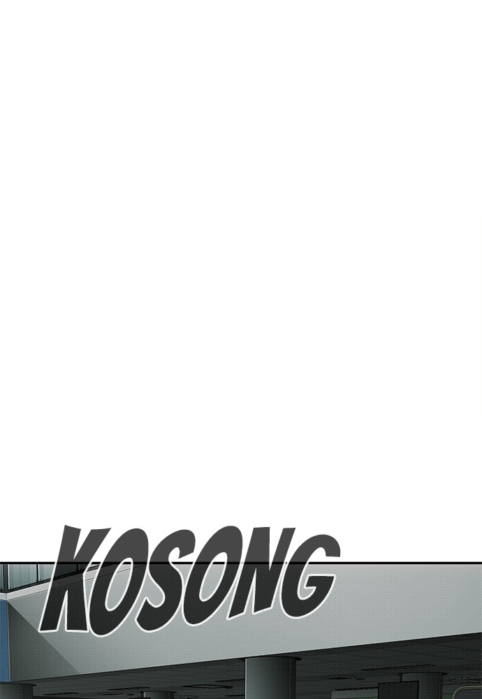 Son’s Retribution Chapter 30 halaman 10