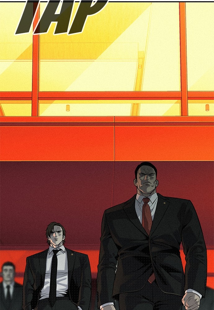 Son’s Retribution Chapter 30 halaman 4
