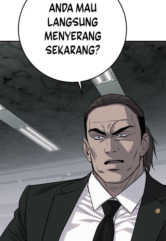 Son’s Retribution Chapter 31 halaman 4