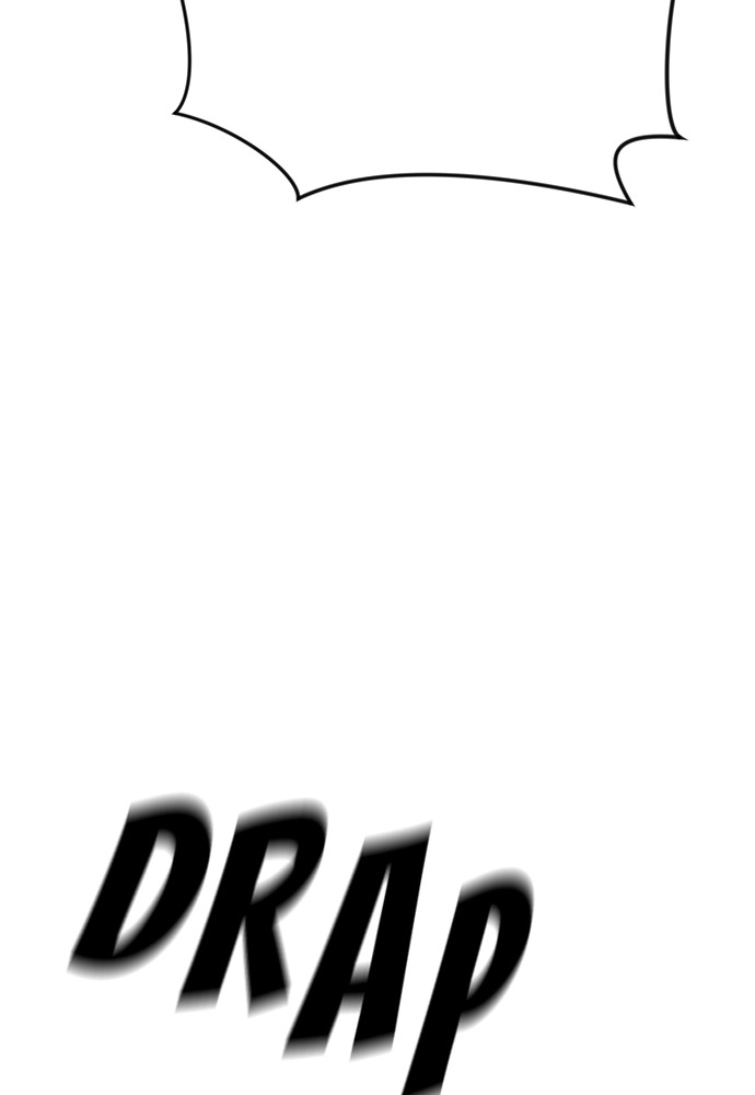 Son’s Retribution Chapter 32 halaman 12