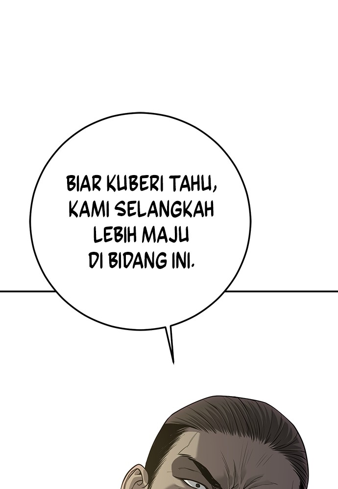 Son’s Retribution Chapter 32 halaman 4