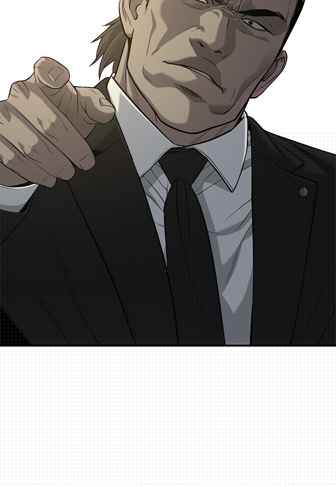 Son’s Retribution Chapter 32 halaman 5