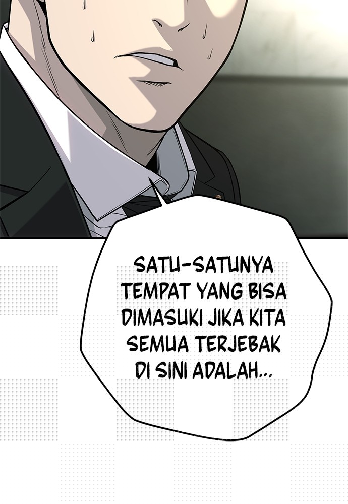 Son’s Retribution Chapter 32 halaman 7