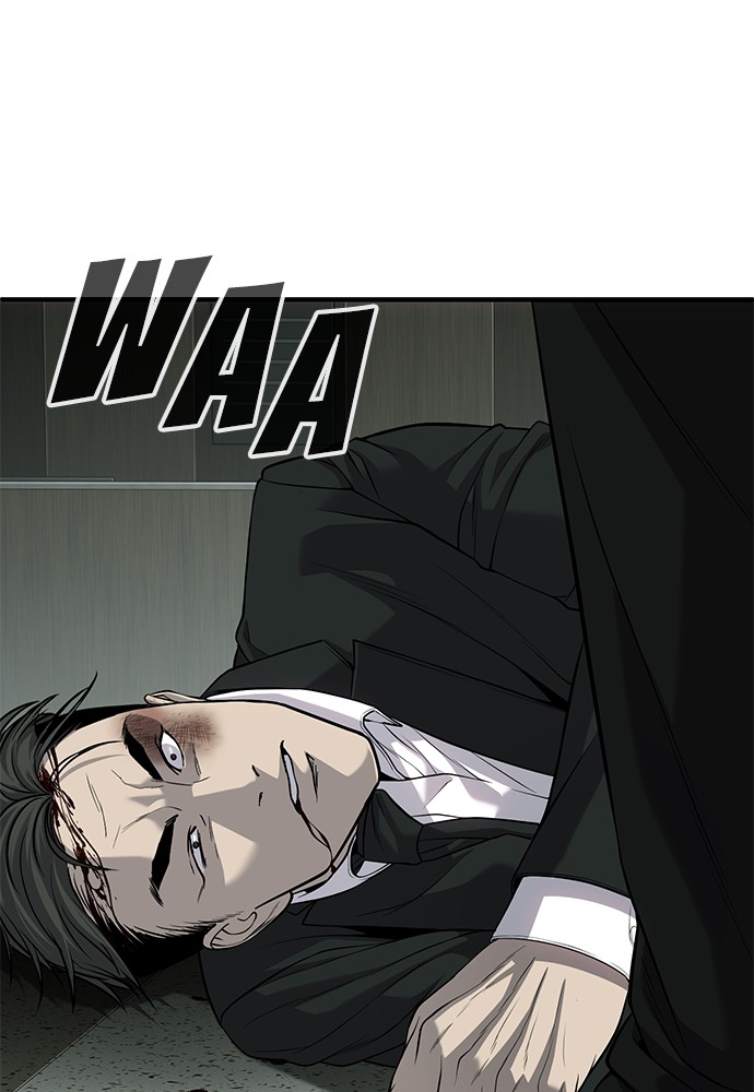 Son’s Retribution Chapter 33 halaman 5