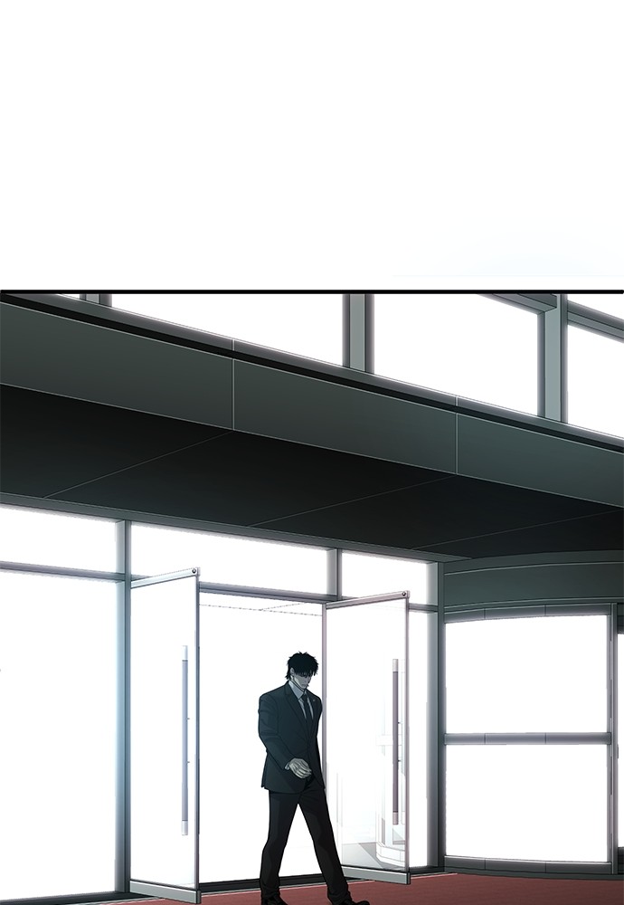 Son’s Retribution Chapter 33 halaman 7