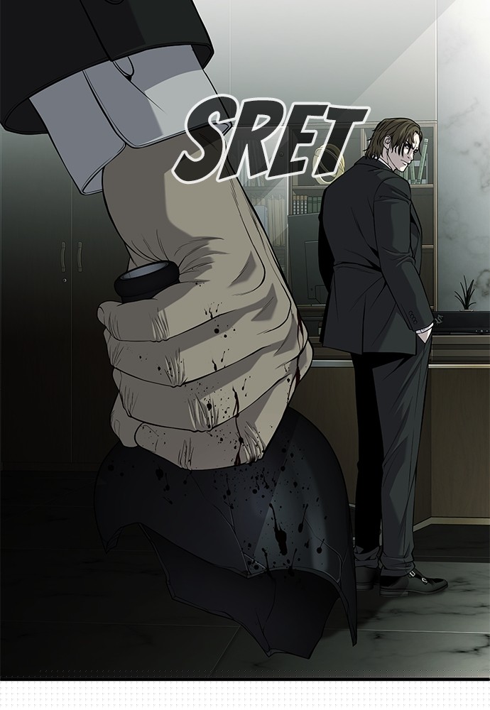Son’s Retribution Chapter 34 halaman 6