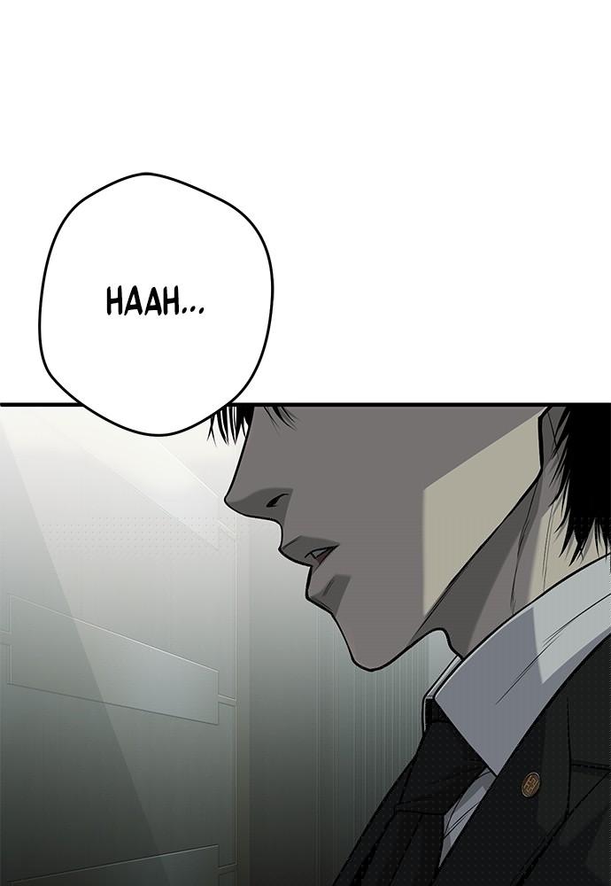Son’s Retribution Chapter 35 halaman 3