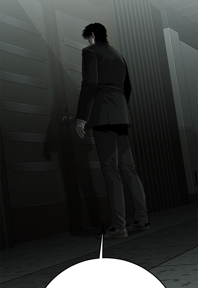 Son’s Retribution Chapter 35 halaman 6