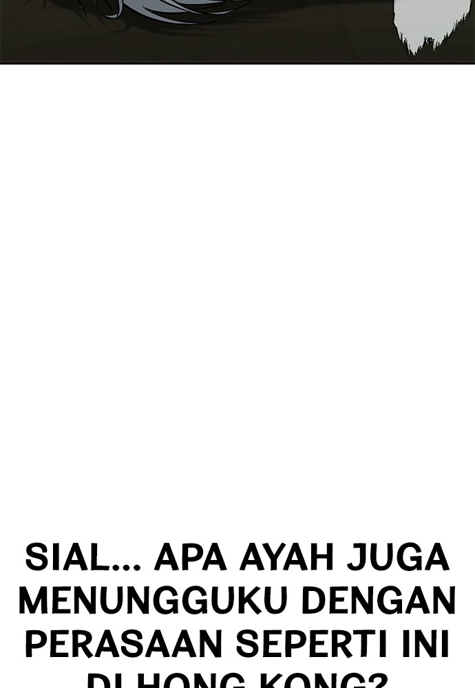 Son’s Retribution Chapter 36 halaman 12