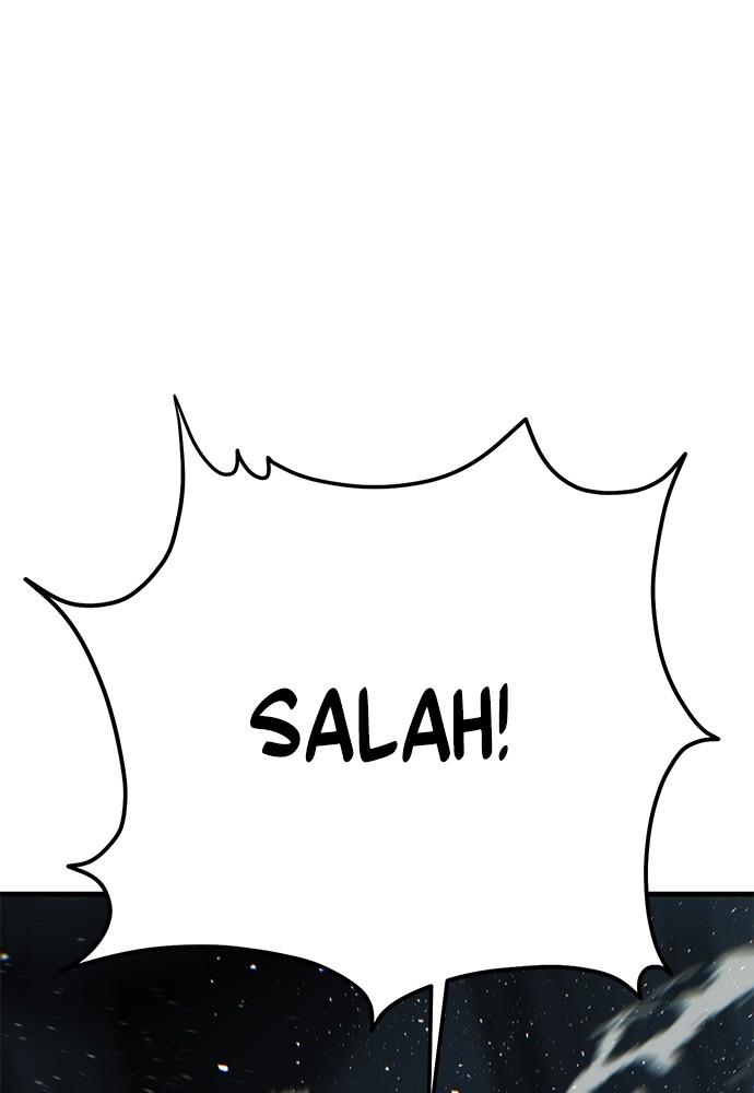 Son’s Retribution Chapter 37 halaman 5
