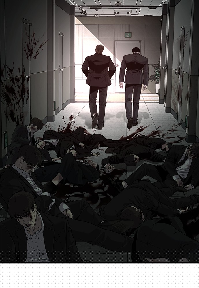 Son’s Retribution Chapter 39 halaman 11