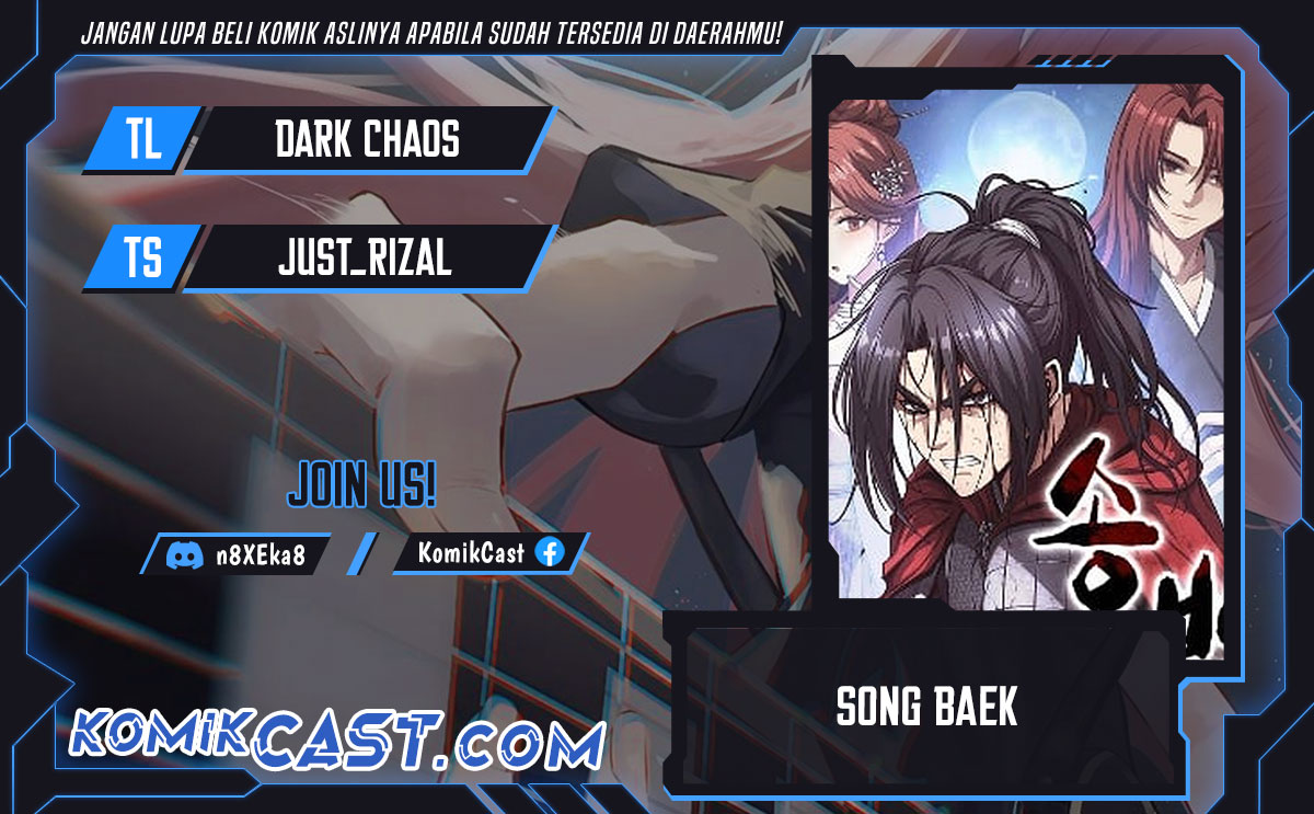 Komik Song Baek Chapter 39 gambar 1