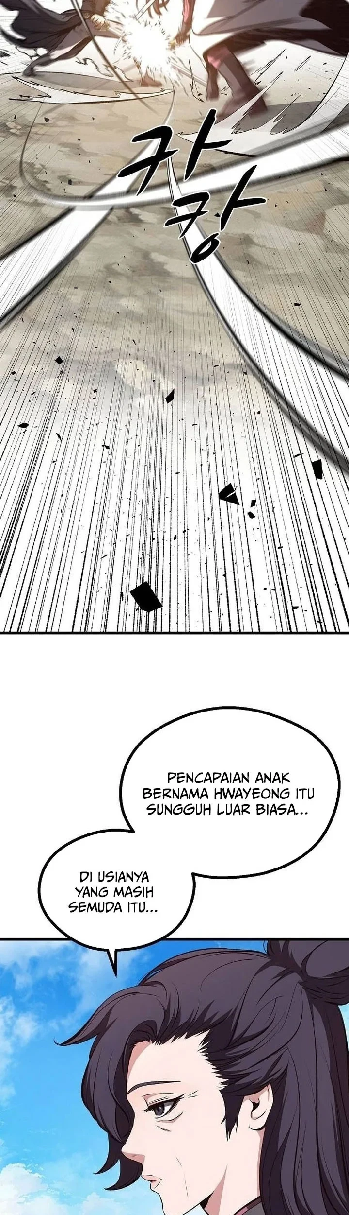 Song Baek Chapter 60 Gambar 4