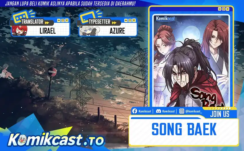 Komik Song Baek Chapter 69 gambar 1