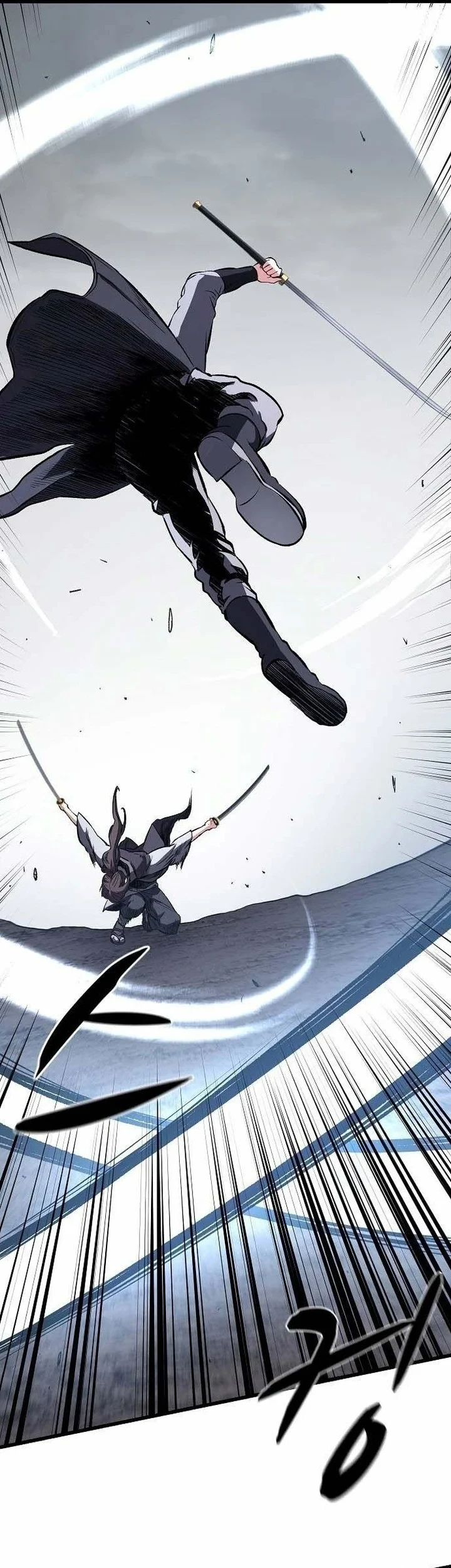 Song Baek Chapter 74 Gambar 4