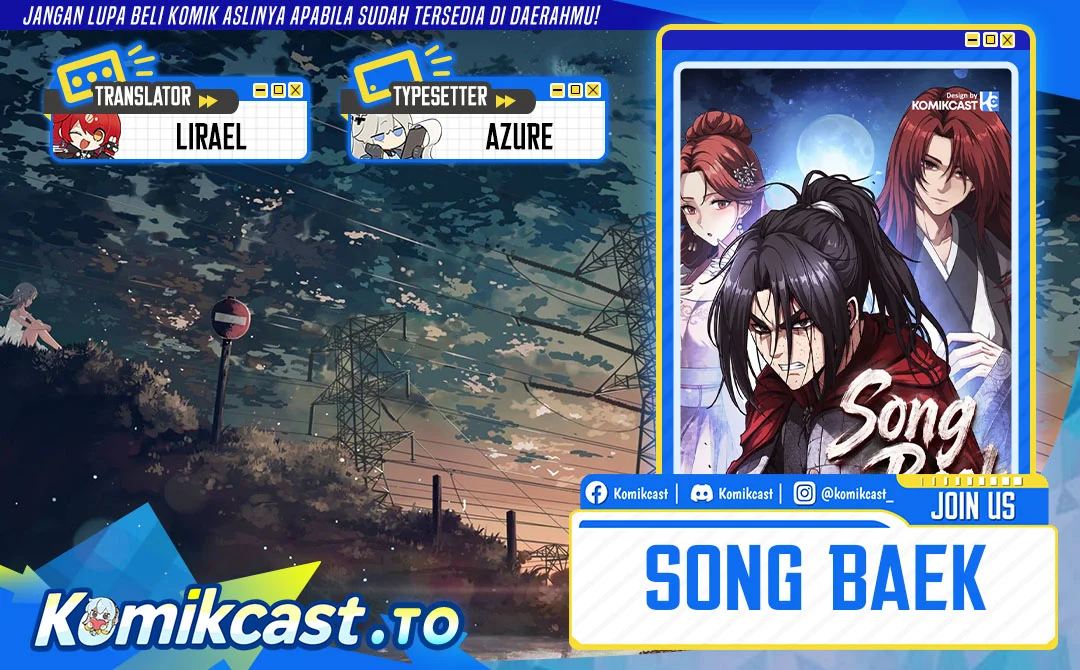 Komik Song Baek Chapter 84 gambar 1