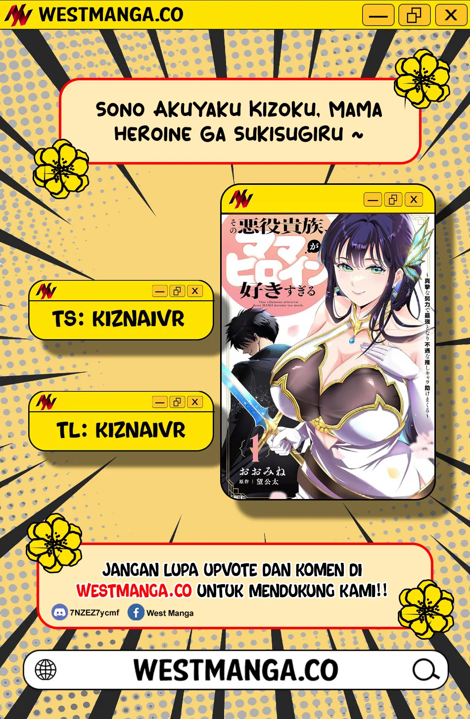 Komik Sono Akuyaku Kizoku, Mama Heroine ga Suki Sugiru ~Shinshi na Doryoku de Saikyou to Nari Fuguu na Oshi Chara Tasukemakuru~ Chapter 38 gambar 1