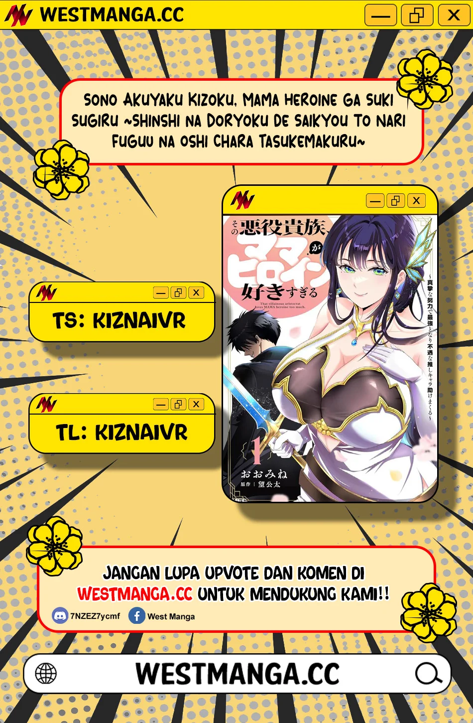 Komik Sono Akuyaku Kizoku, Mama Heroine ga Suki Sugiru ~Shinshi na Doryoku de Saikyou to Nari Fuguu na Oshi Chara Tasukemakuru~ Chapter 41 gambar 1