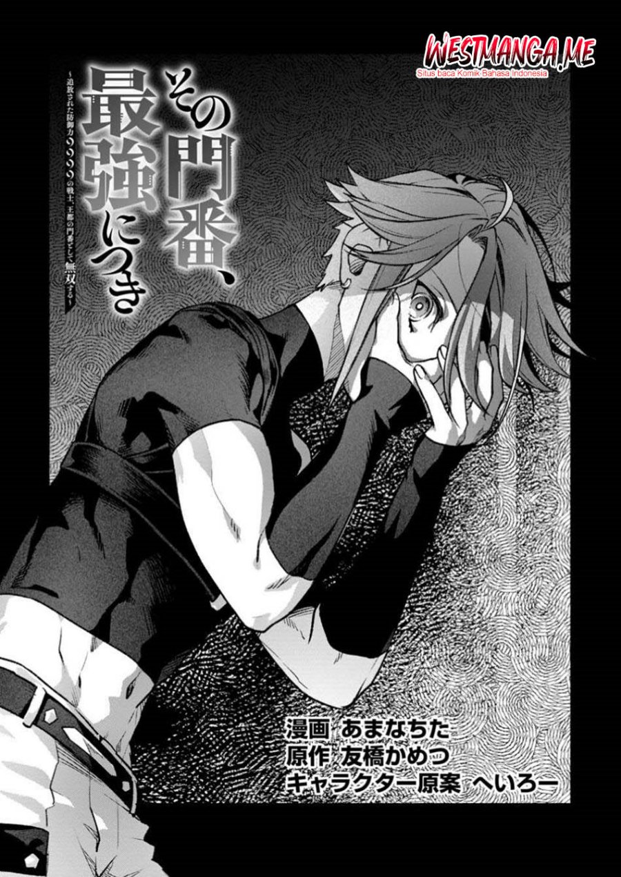Manga Sono Monban, Saikyou Nitsuki: Tsuihou Sareta Bougyo Ryoku 9999 no Senshi, Outo no Monban Toshite Musou Suru Chapter 38 gambar 2