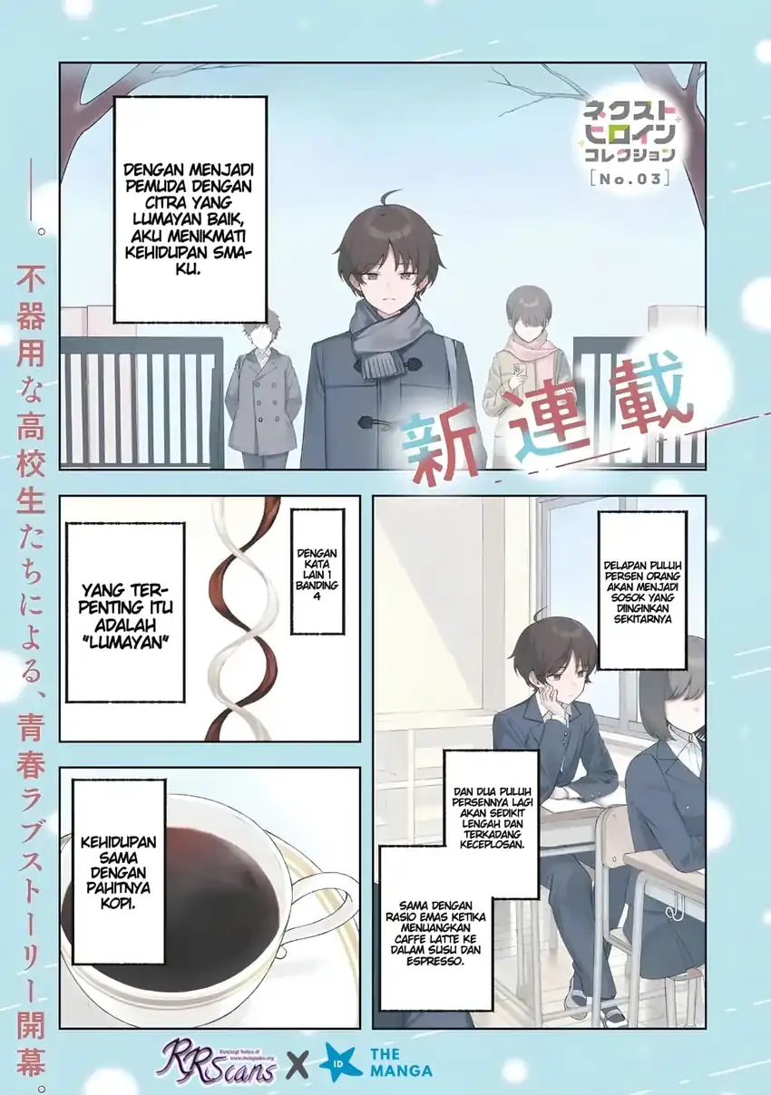Manga Sore wa, Furitsumoru Yuki no You na. Chapter 1 gambar 2