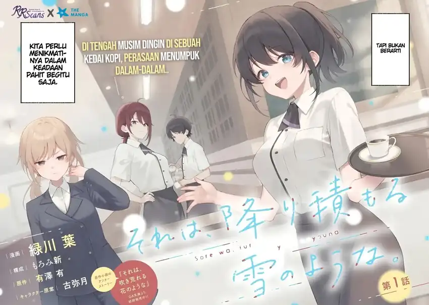 Sore wa, Furitsumoru Yuki no You na. Chapter 1 Gambar 3