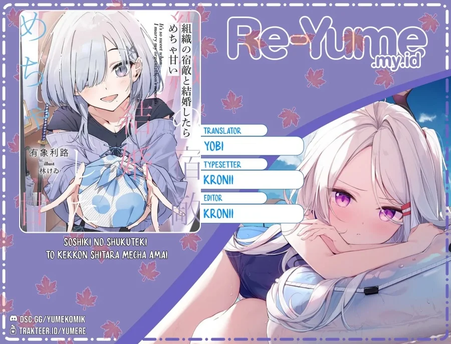 Komik Soshiki no Shukuteki to Kekkon Shitara Mecha Amai Chapter 3 gambar 1