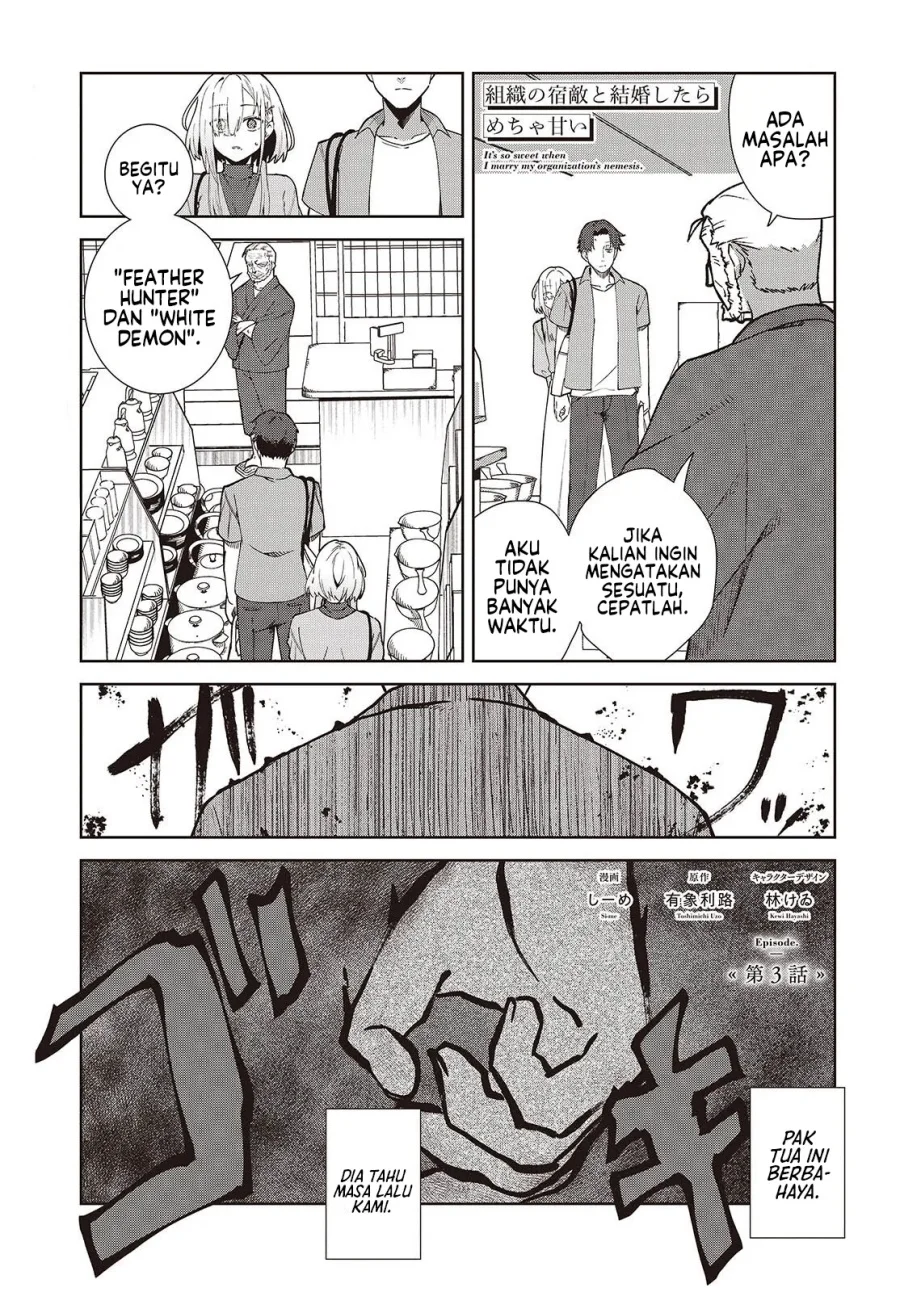Manga Soshiki no Shukuteki to Kekkon Shitara Mecha Amai Chapter 3 gambar 2