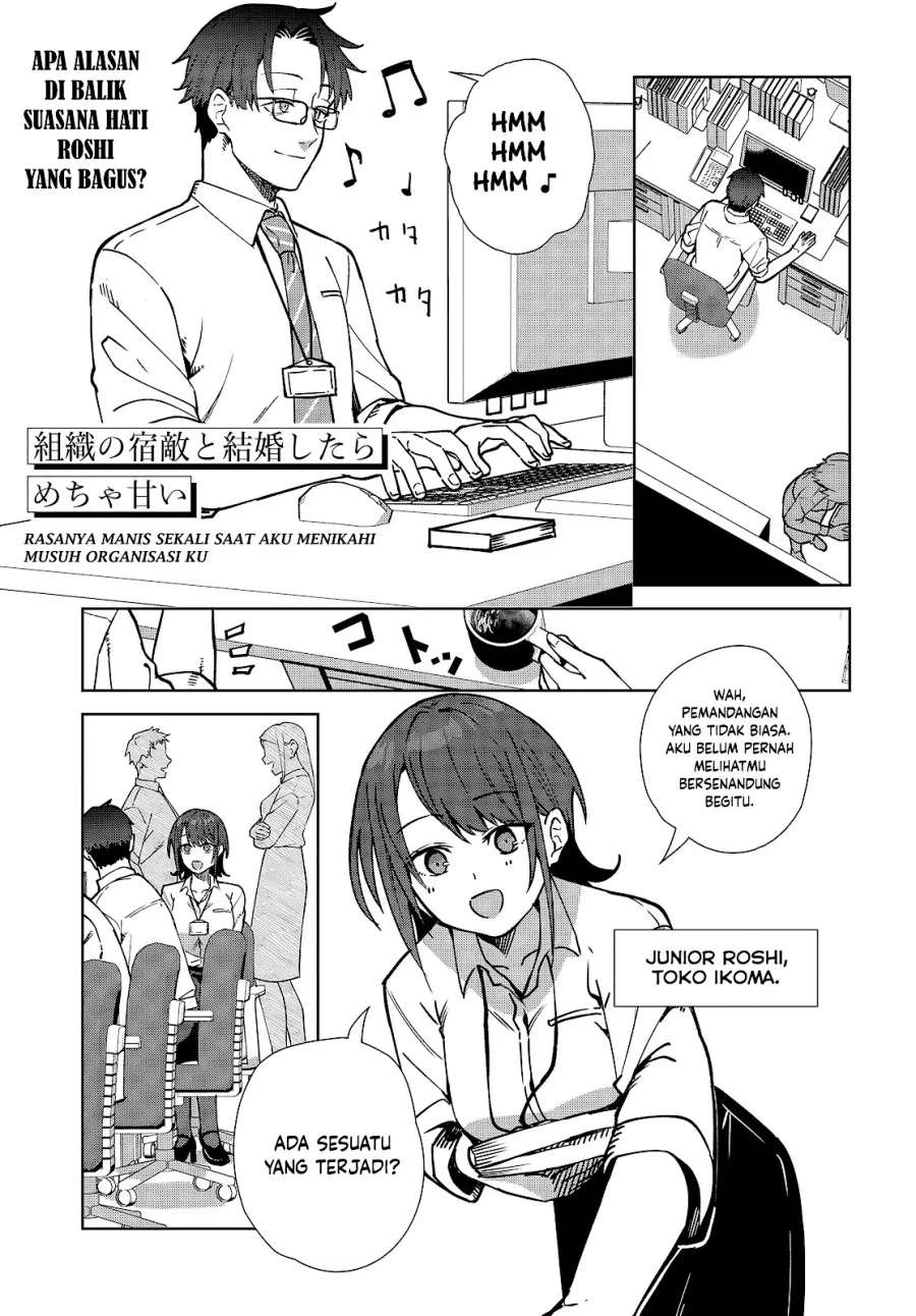 Manga Soshiki no Shukuteki to Kekkon Shitara Mecha Amai Chapter 4 gambar 2
