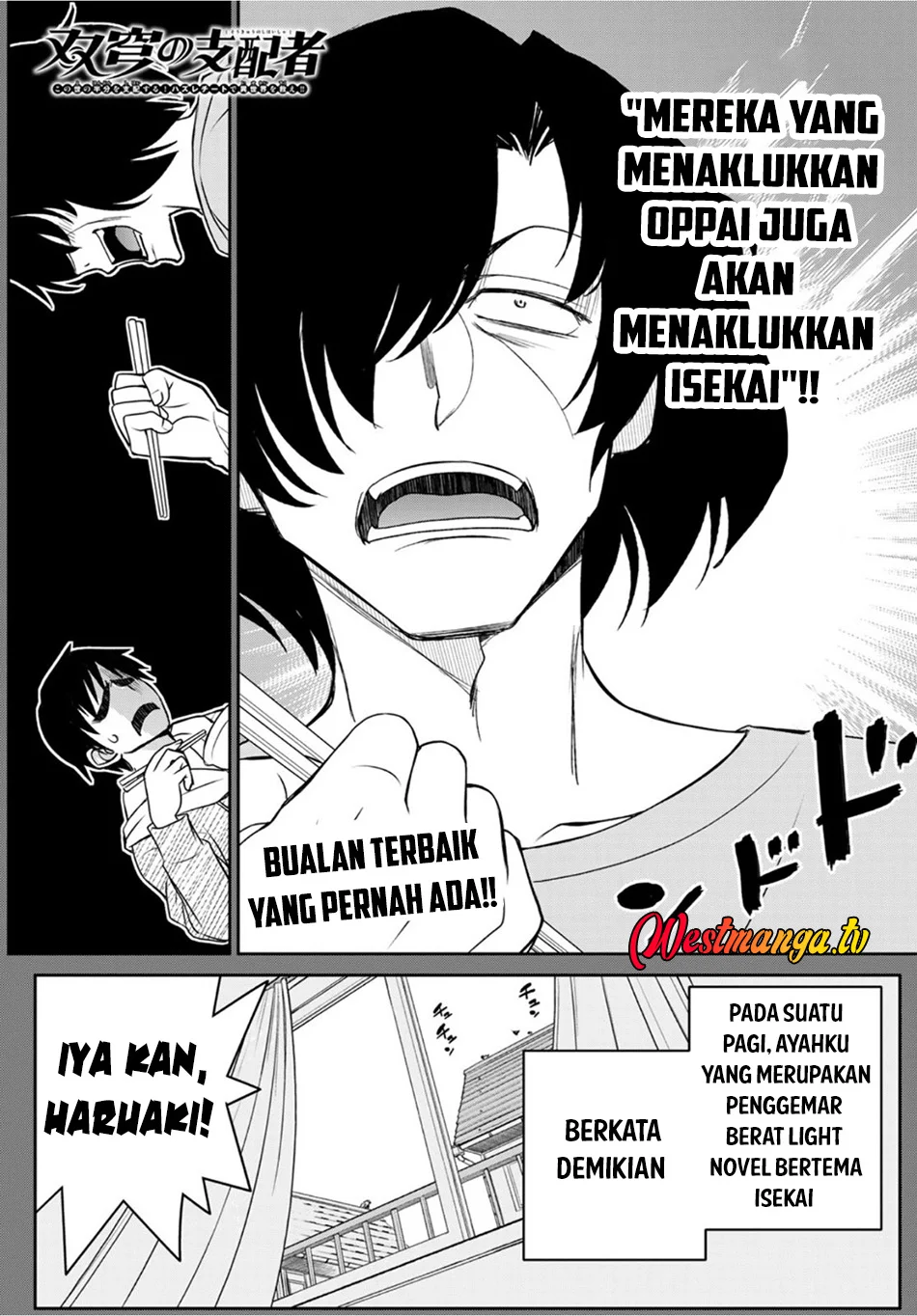 Manga Soukyuu no Shihai-sha ~ Isekai Oppai Musouden Chapter 16 gambar 2