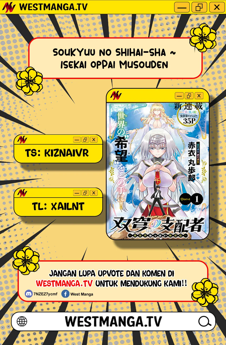 Komik Soukyuu no Shihai-sha ~ Isekai Oppai Musouden Chapter 17 gambar 1