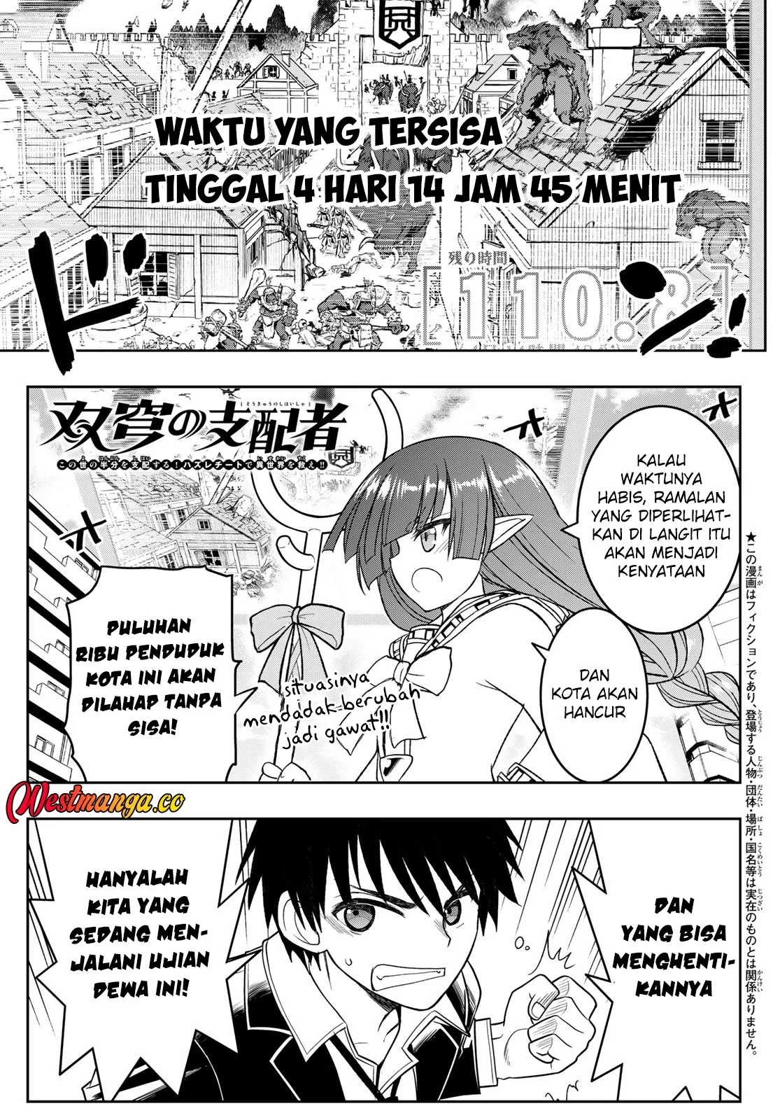 Manga Soukyuu no Shihai-sha ~ Isekai Oppai Musouden Chapter 19 gambar 2